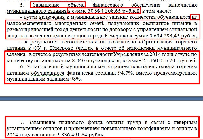 Screenshot_6.jpg Screenshot_6.jpg