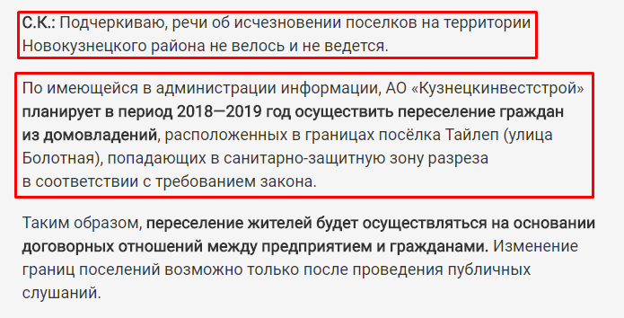 Screenshot_19.png Screenshot_19.png