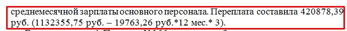 Screenshot_14.jpg Screenshot_14.jpg