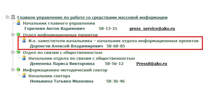 Screenshot_5.jpg Screenshot_5.jpg
