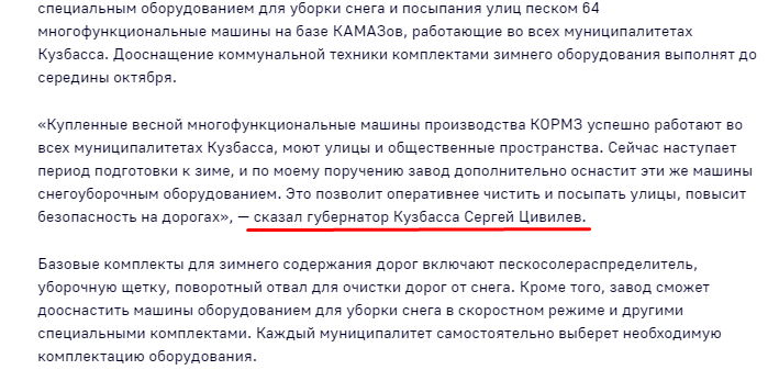 Screenshot_9.png Screenshot_9.png