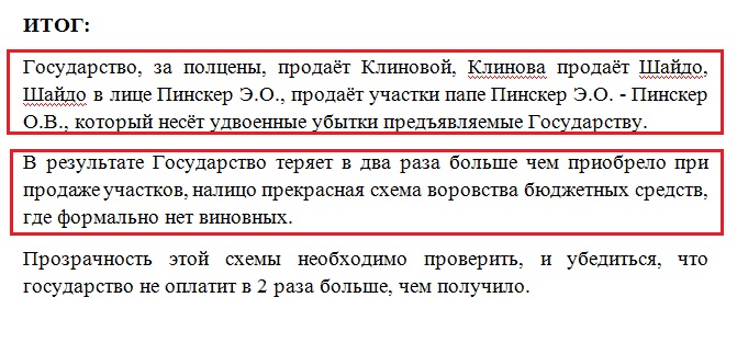 14.jpg 14.jpg