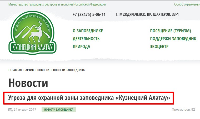 Screenshot_11.jpg Screenshot_11.jpg