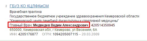 Screenshot_3.jpg Screenshot_3.jpg