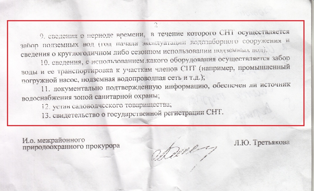 2.jpg 2.jpg