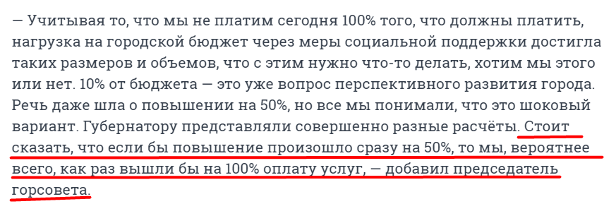 Screenshot_17.png Screenshot_17.png