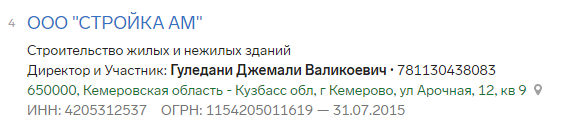 Screenshot_12.png Screenshot_12.png