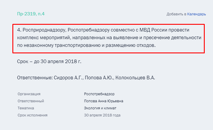 Screenshot_12.png Screenshot_12.png