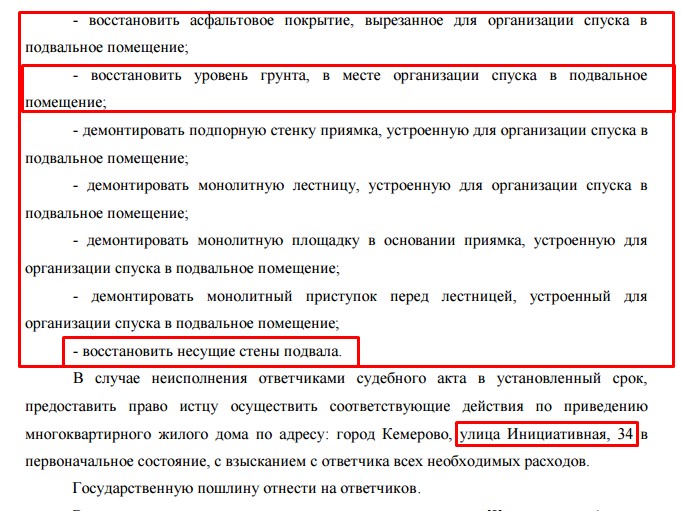 Screenshot_9.jpg Screenshot_9.jpg