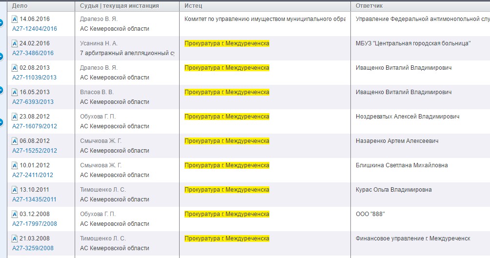Screenshot_3.jpg Screenshot_3.jpg