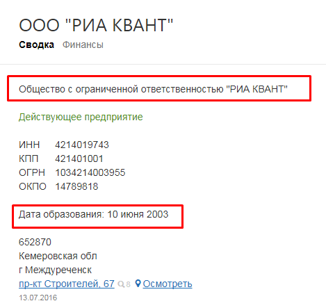 Screenshot_17.png Screenshot_17.png