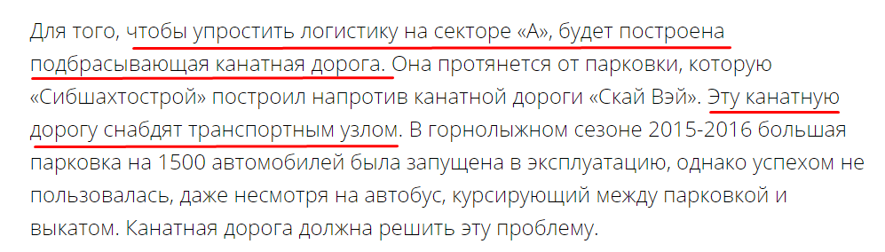 Screenshot_35.png Screenshot_35.png