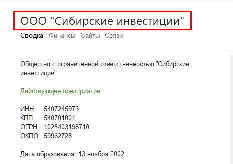 Screenshot_6.jpg Screenshot_6.jpg