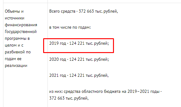 Screenshot_51.png Screenshot_51.png
