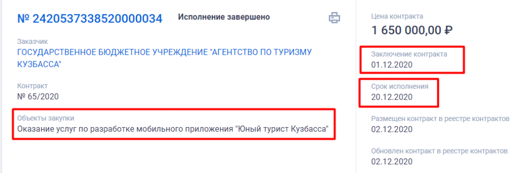 Screenshot_1.png Screenshot_1.png