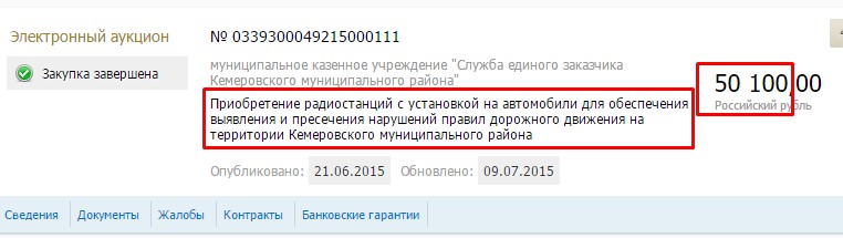 Screenshot_4.jpg Screenshot_4.jpg