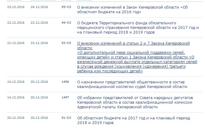 Screenshot_1.jpg Screenshot_1.jpg
