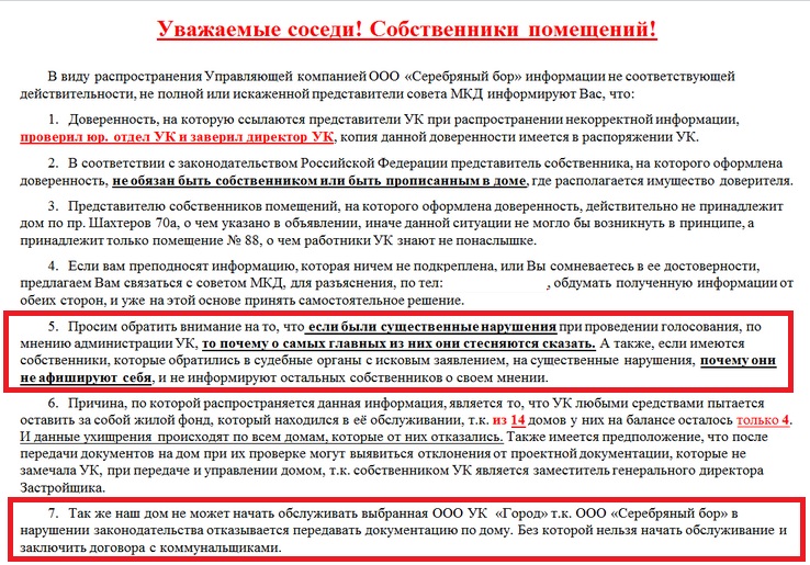2.jpg 2.jpg