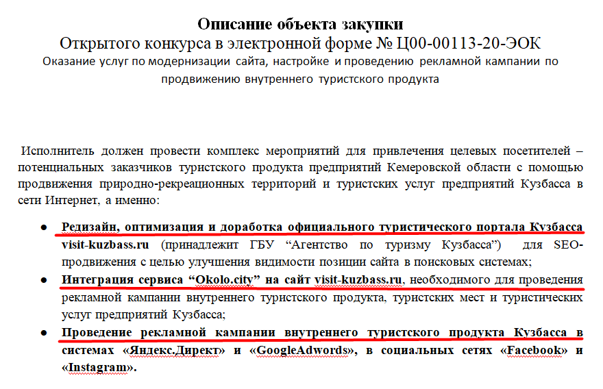 Screenshot_3.png Screenshot_3.png