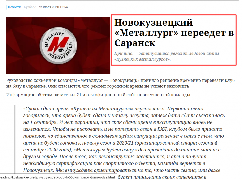 Screenshot_26.png Screenshot_26.png