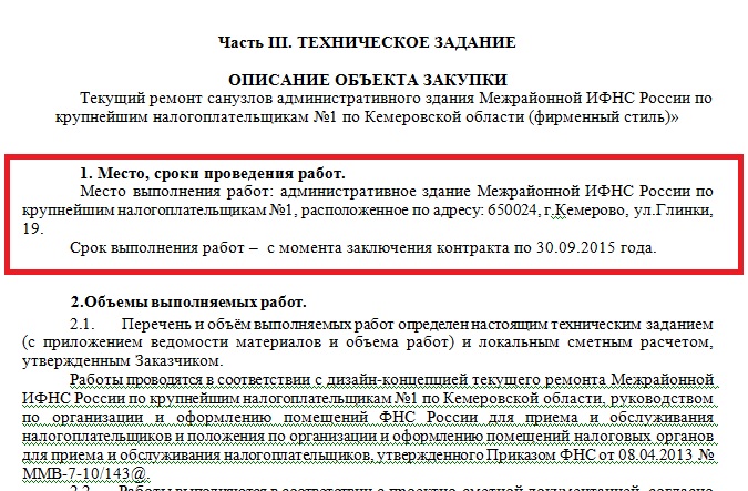 2.jpg 2.jpg