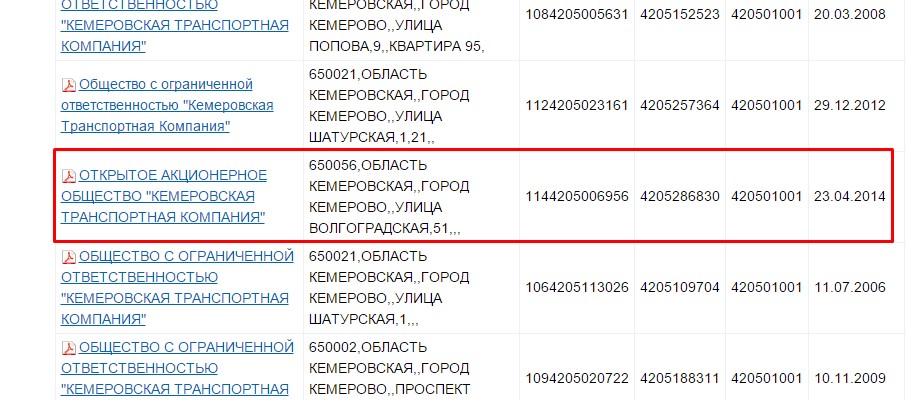 Screenshot_8.jpg Screenshot_8.jpg