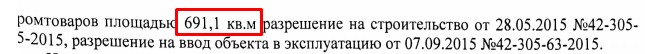 Screenshot_8.jpg Screenshot_8.jpg