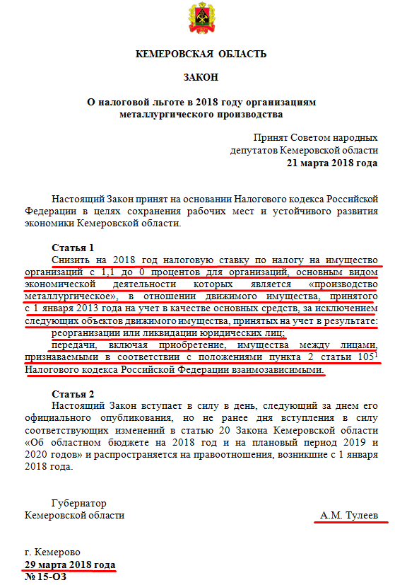 Screenshot_12.png Screenshot_12.png