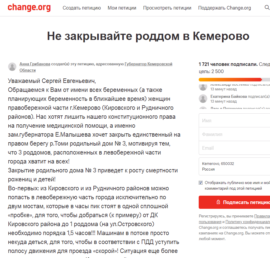 Screenshot_1.png Screenshot_1.png
