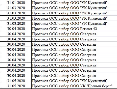 Screenshot_4.png Screenshot_4.png