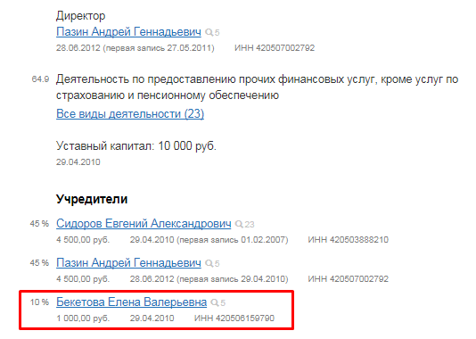 Screenshot_12.png Screenshot_12.png