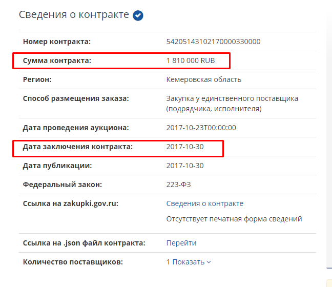 Screenshot_22.png Screenshot_22.png