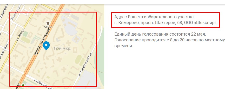 Screenshot_5.jpg Screenshot_5.jpg