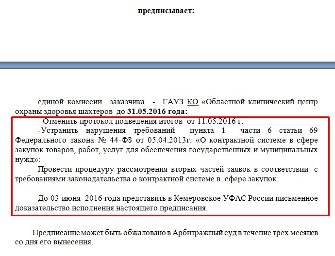 Screenshot_22.jpg Screenshot_22.jpg