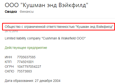 Screenshot_46.png Screenshot_46.png