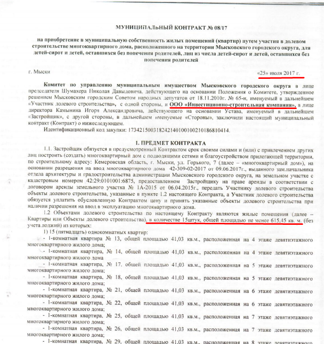 Screenshot_8.png Screenshot_8.png