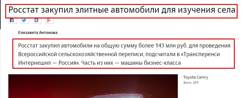 Screenshot_1.jpg Screenshot_1.jpg