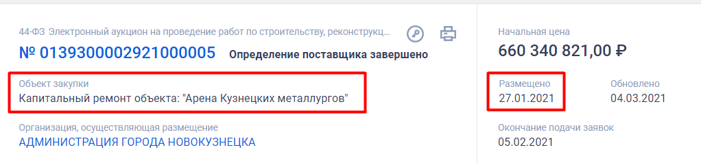 Screenshot_28.png Screenshot_28.png
