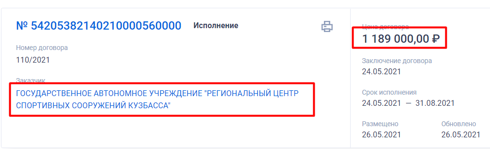 Screenshot_1.png Screenshot_1.png