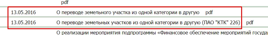 Screenshot_4.jpg Screenshot_4.jpg