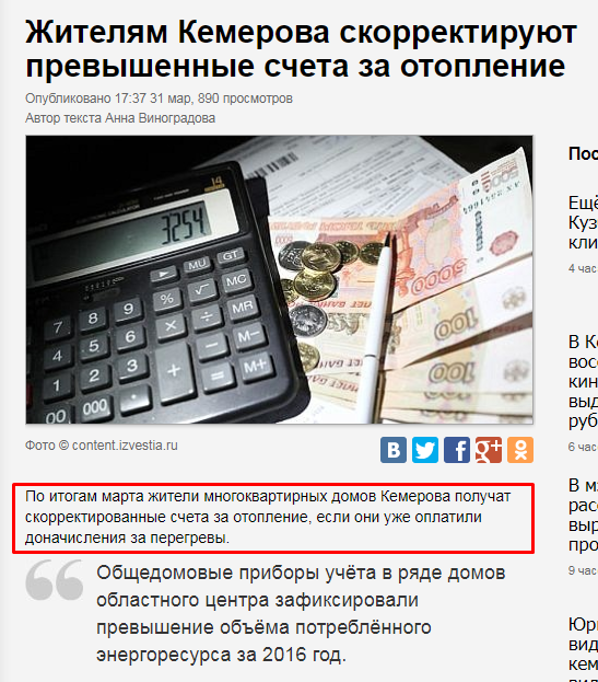 Screenshot_20.png Screenshot_20.png