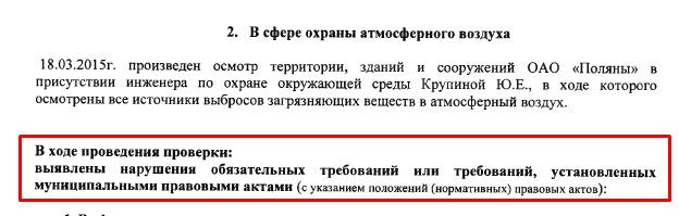 Screenshot_3.jpg Screenshot_3.jpg