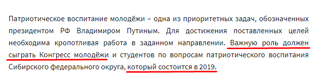 Screenshot_54.png Screenshot_54.png
