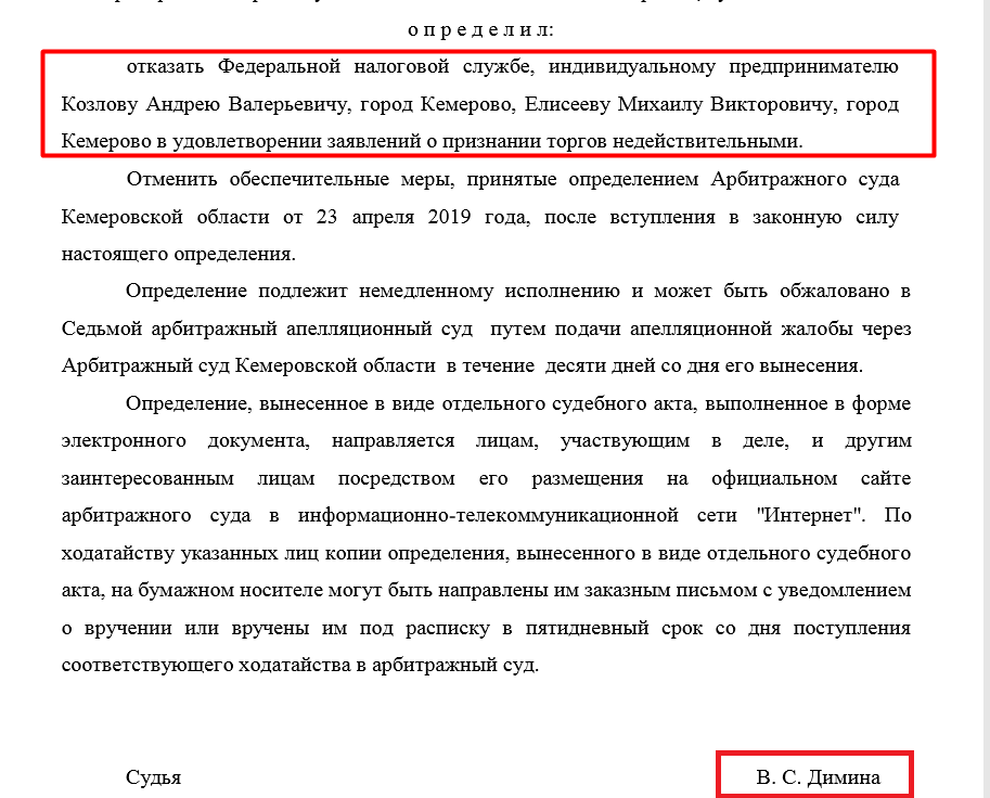 Screenshot_13.png Screenshot_13.png