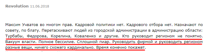 Screenshot_22.png Screenshot_22.png