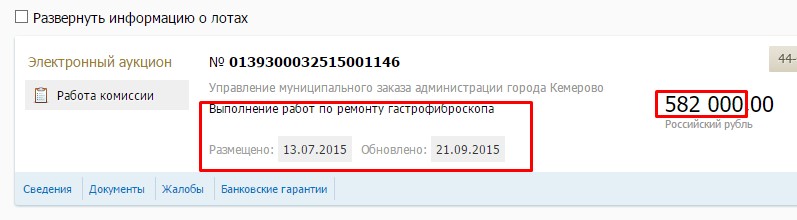 Screenshot_13.jpg Screenshot_13.jpg