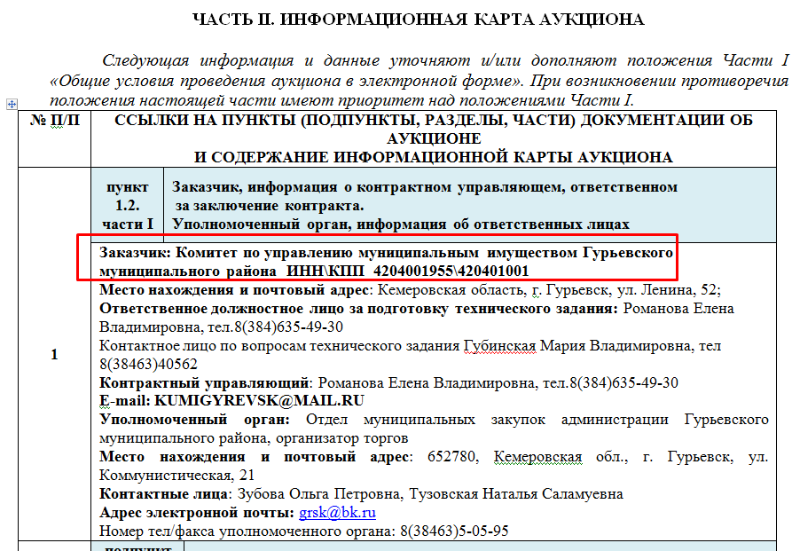 Screenshot_2.png Screenshot_2.png