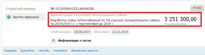 1314.jpg 1314.jpg
