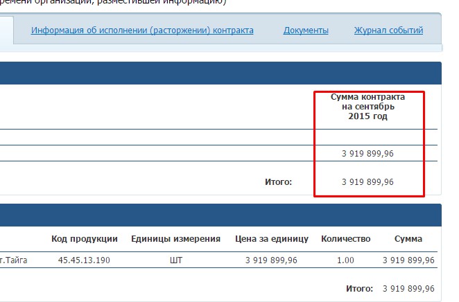 Screenshot_3.jpg Screenshot_3.jpg