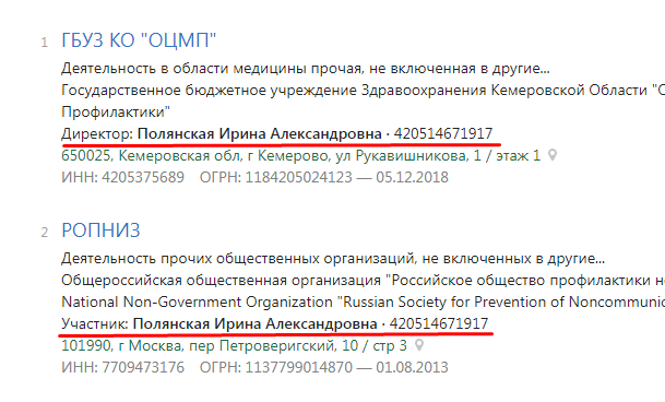 Screenshot_3.png Screenshot_3.png